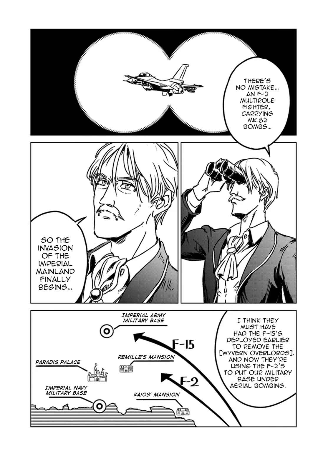 Page 23 Chapter 42 Nihonkoku Shoukan