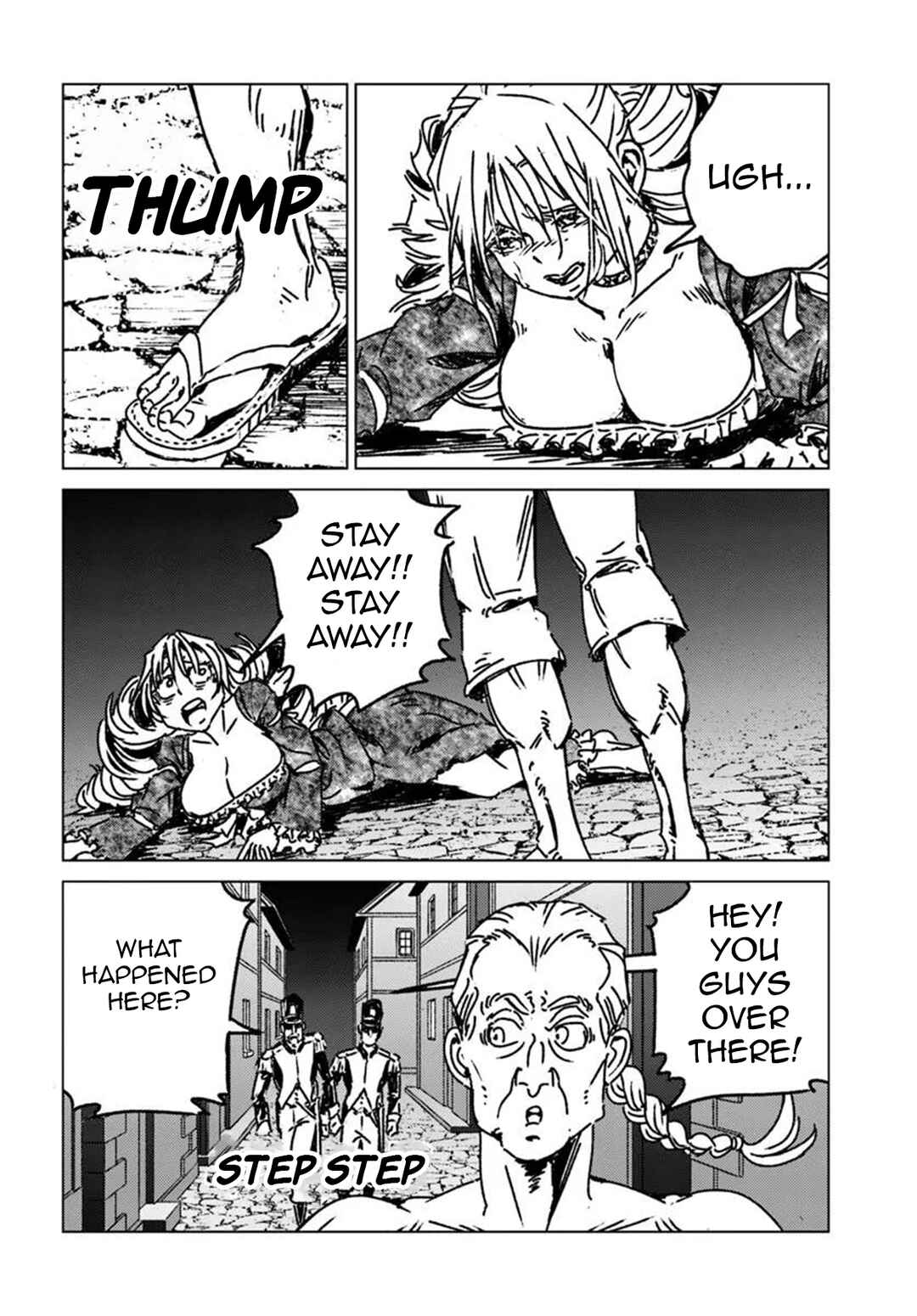 Page 12 Chapter 50 Nihonkoku Shoukan