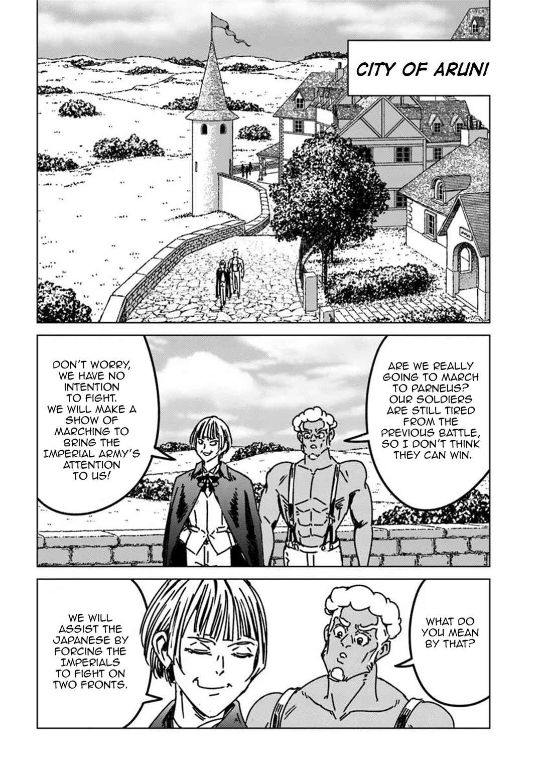 Page 16 Chapter 50 Nihonkoku Shoukan