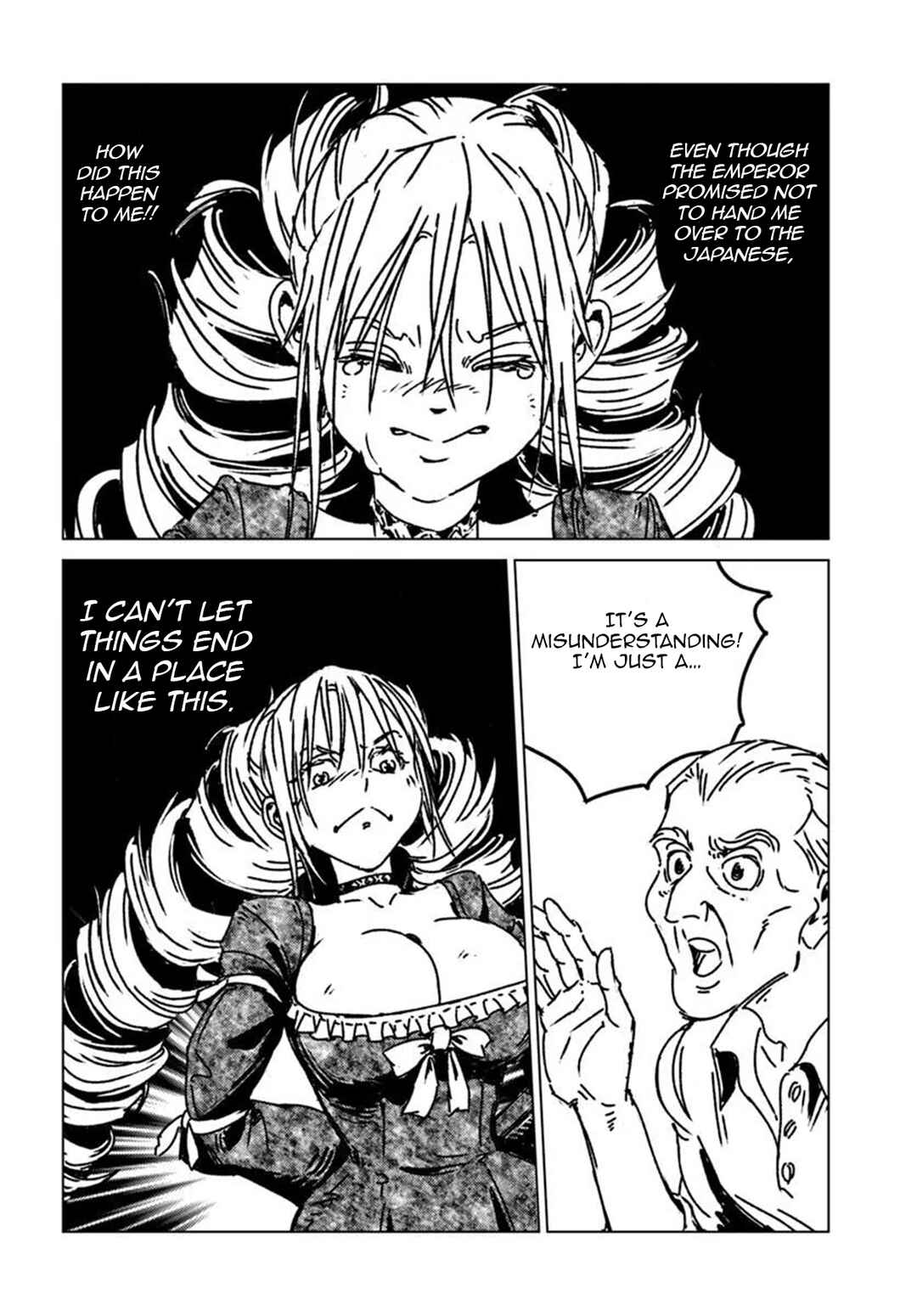 Page 4 Chapter 50 Nihonkoku Shoukan