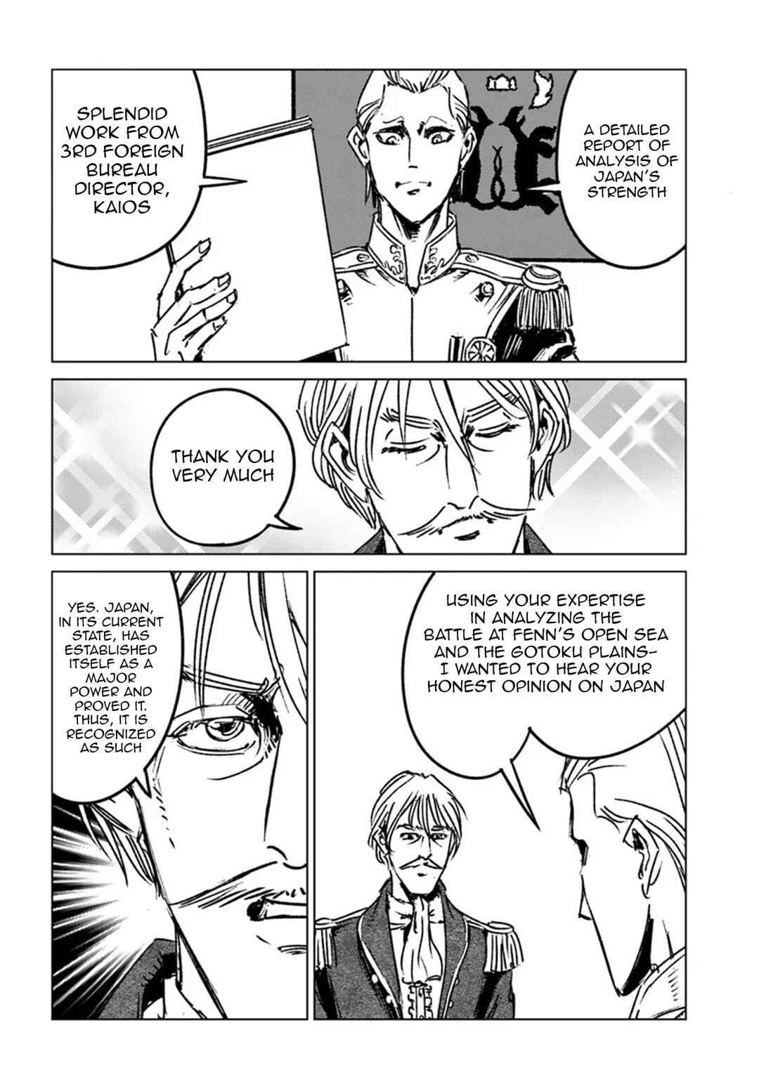 Page 14 Chapter 44 Nihonkoku Shoukan