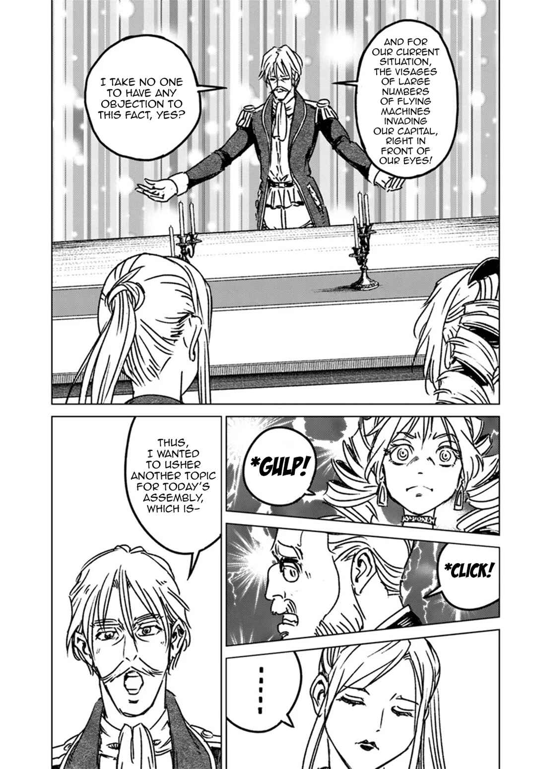 Page 15 Chapter 44 Nihonkoku Shoukan