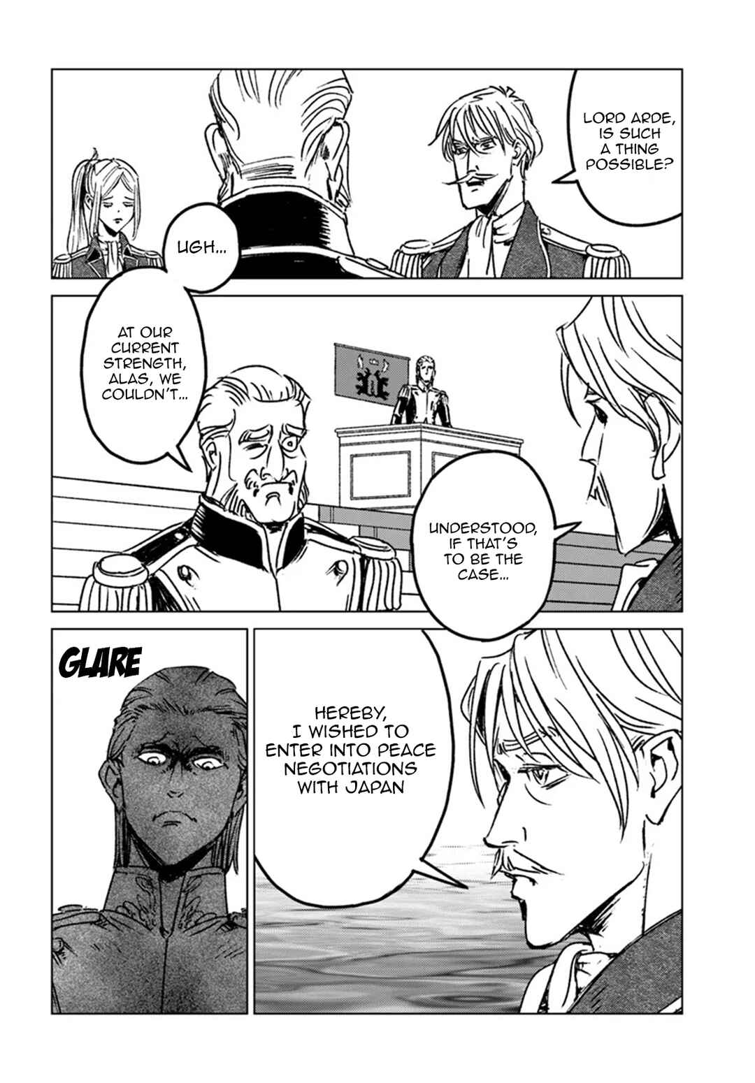 Page 20 Chapter 44 Nihonkoku Shoukan