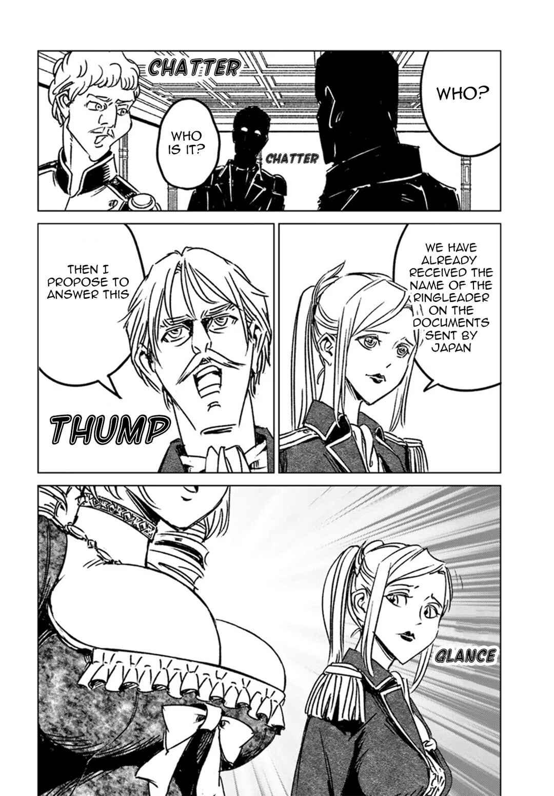 Page 22 Chapter 44 Nihonkoku Shoukan