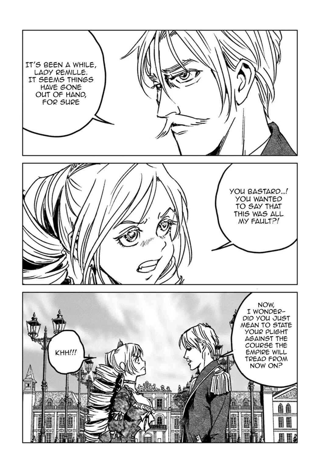 Page 6 Chapter 44 Nihonkoku Shoukan