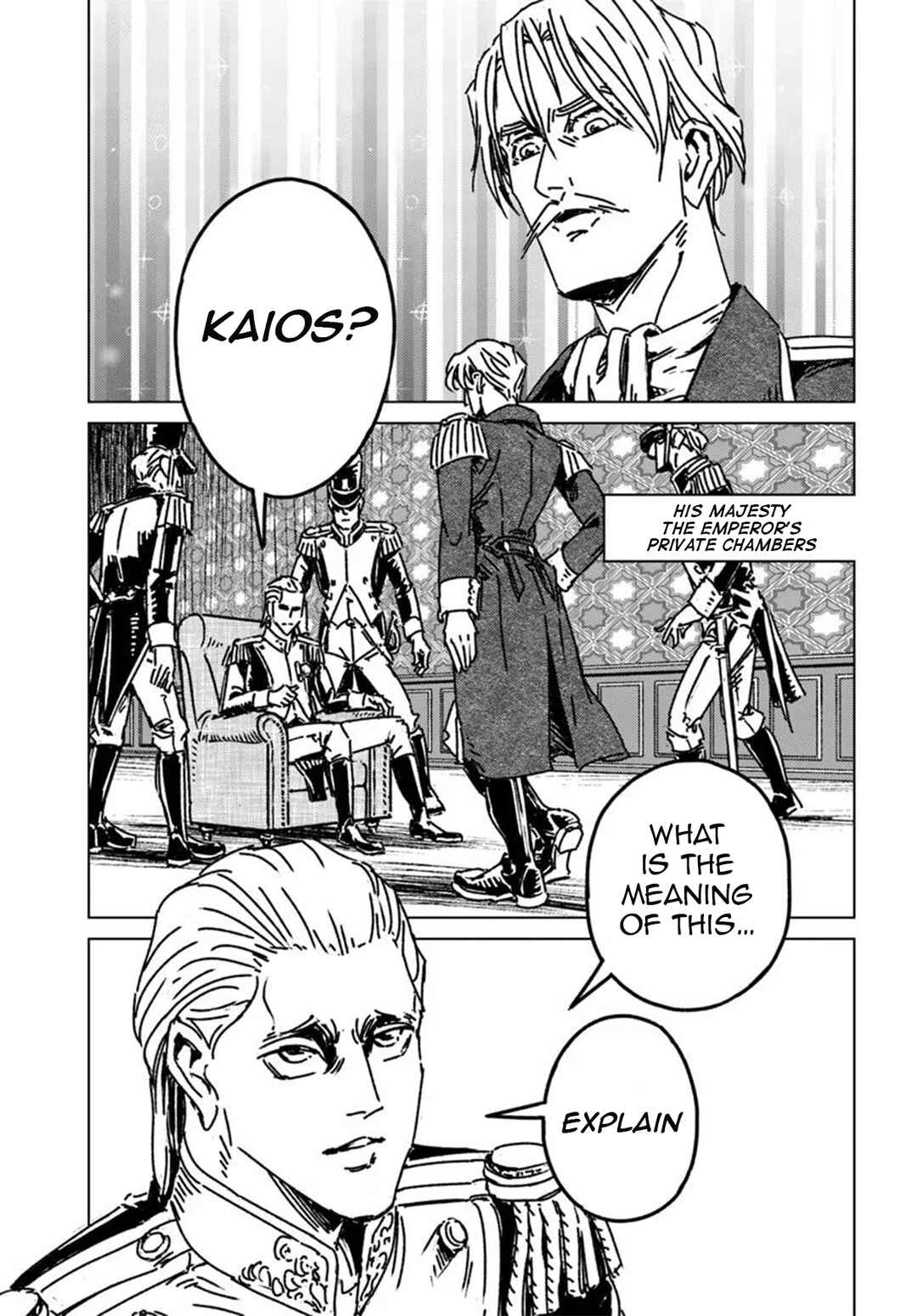 Page 11 Chapter 49 Nihonkoku Shoukan