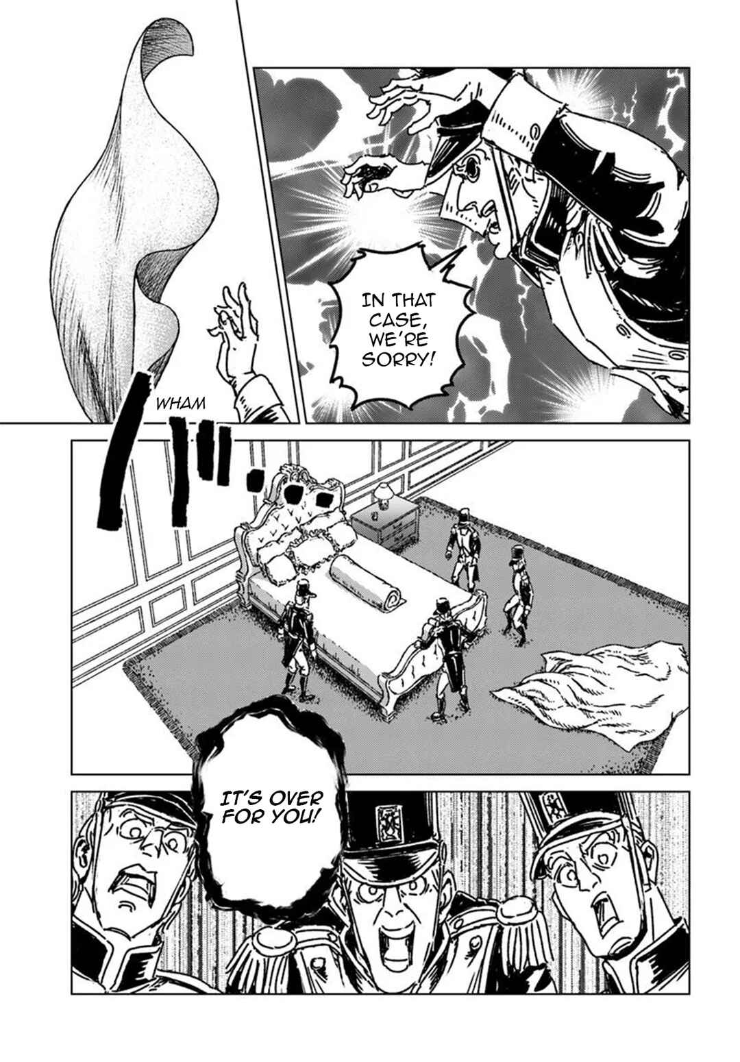 Page 17 Chapter 49 Nihonkoku Shoukan