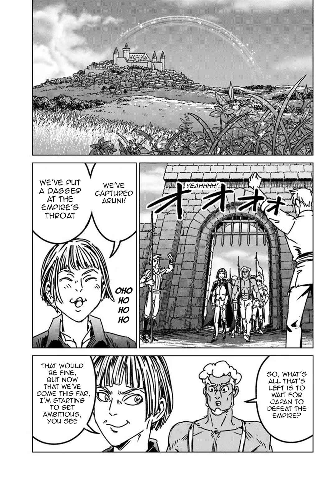 Page 2 Chapter 49 Nihonkoku Shoukan
