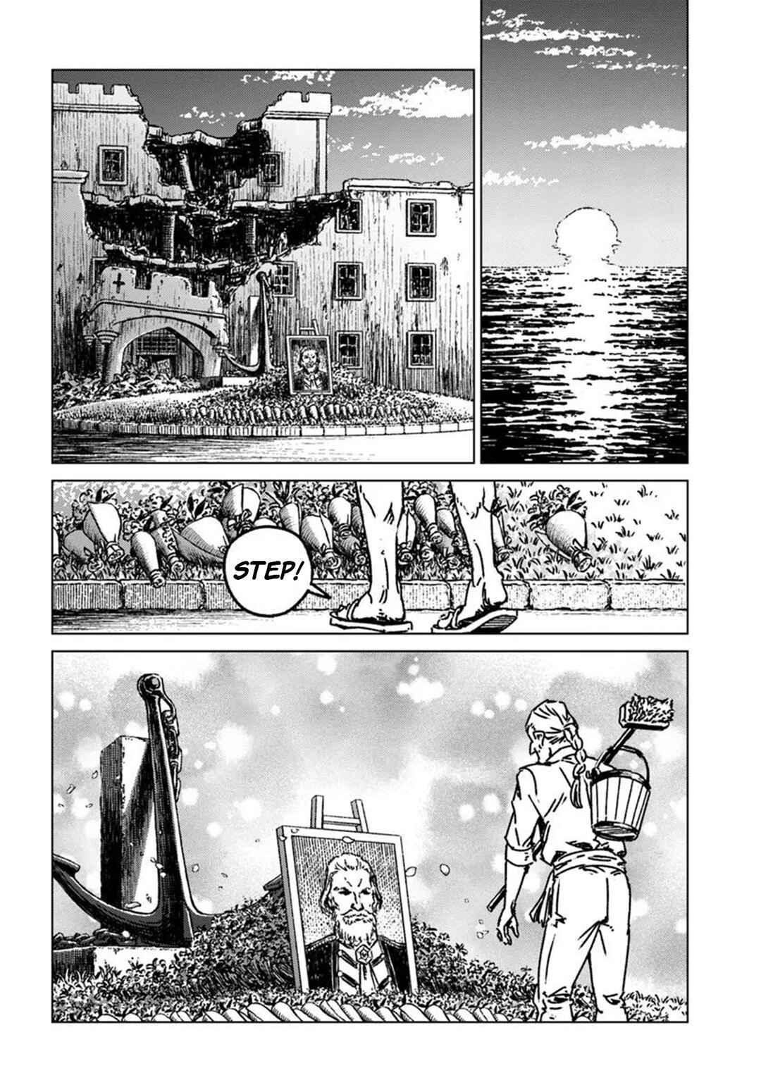 Page 22 Chapter 49 Nihonkoku Shoukan