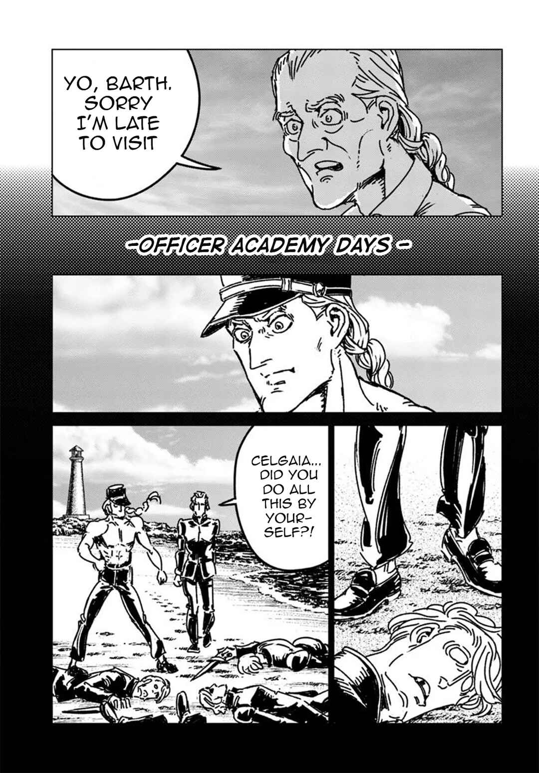 Page 23 Chapter 49 Nihonkoku Shoukan