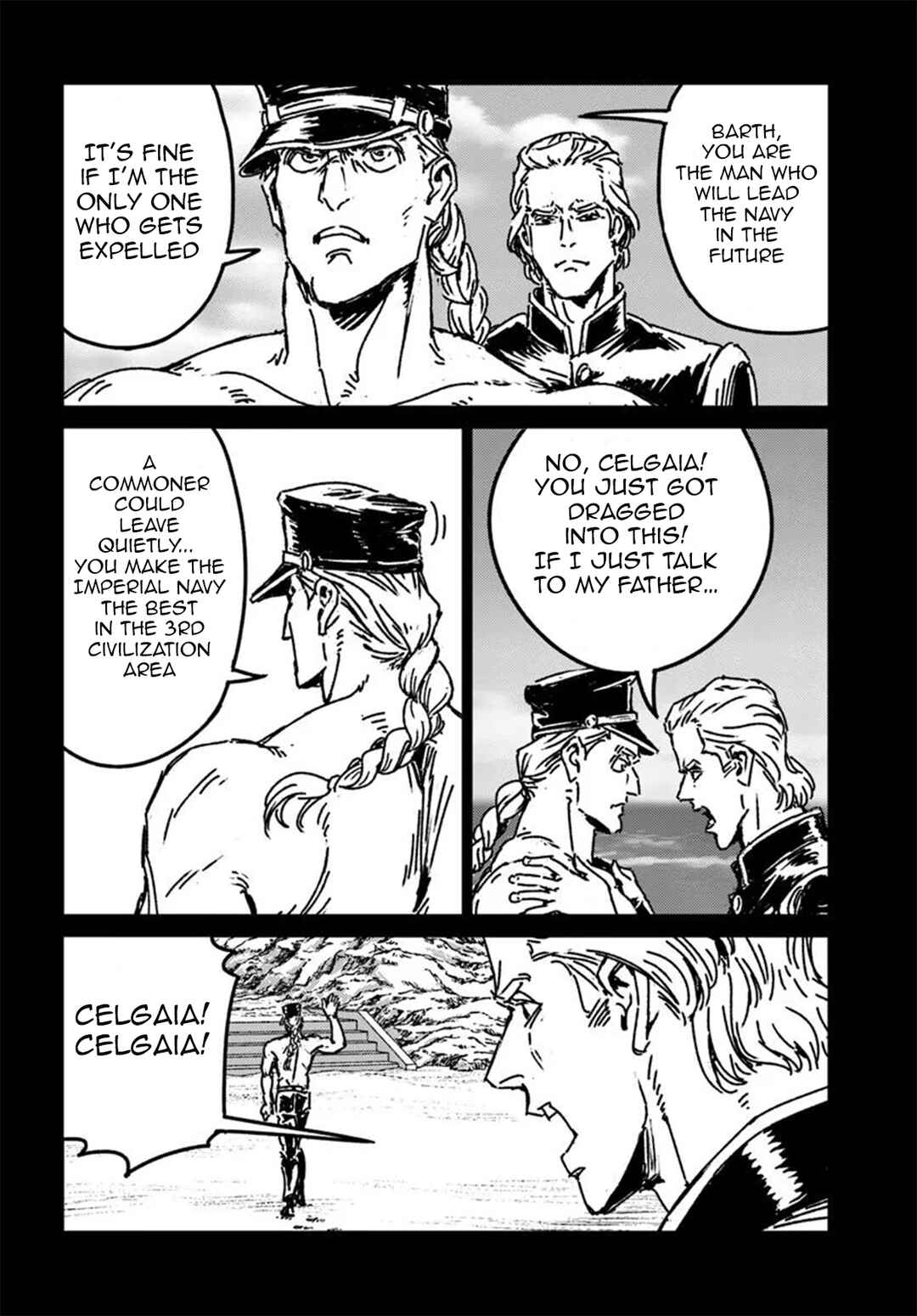 Page 24 Chapter 49 Nihonkoku Shoukan