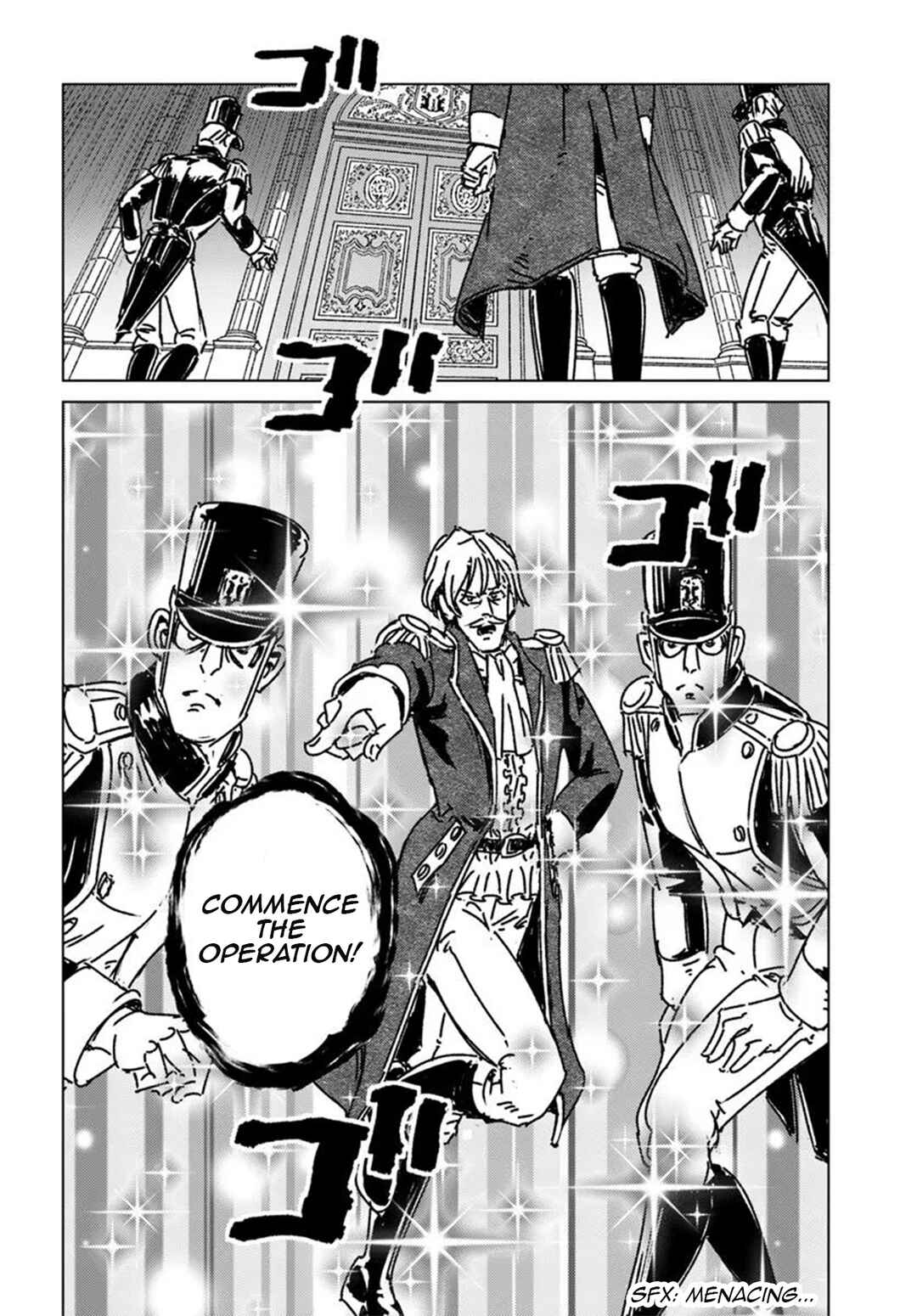 Page 6 Chapter 49 Nihonkoku Shoukan