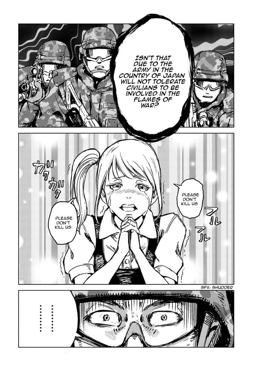 Page 13 Chapter 16 Nihonkoku Shoukan