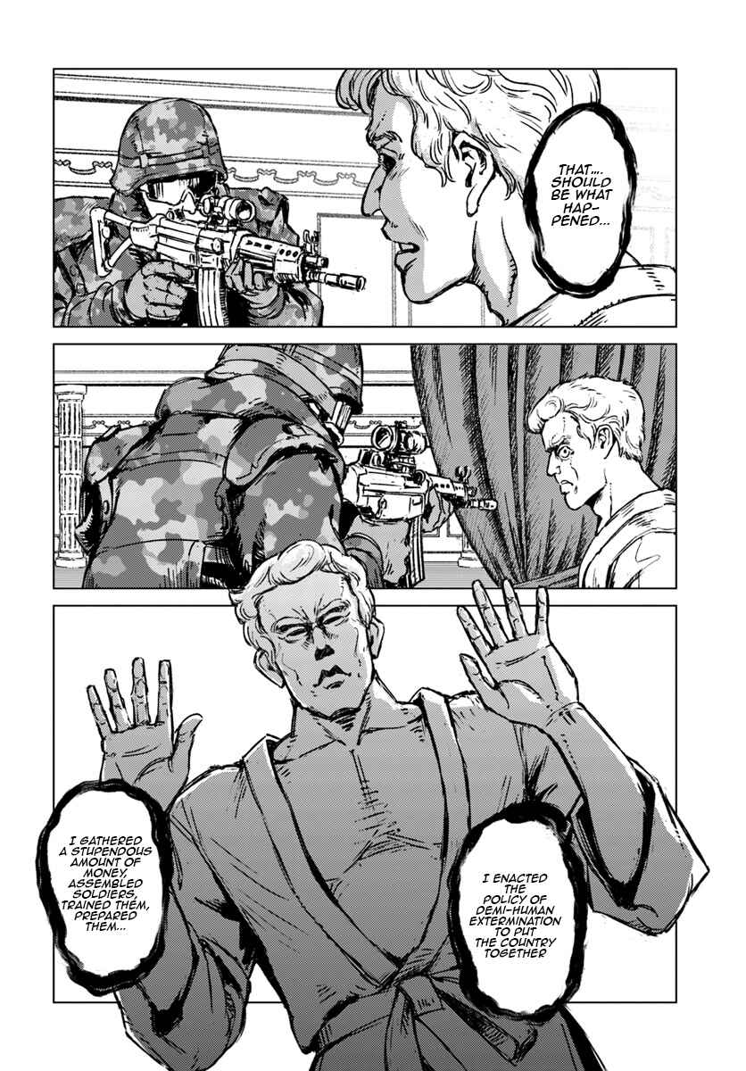 Page 22 Chapter 16 Nihonkoku Shoukan