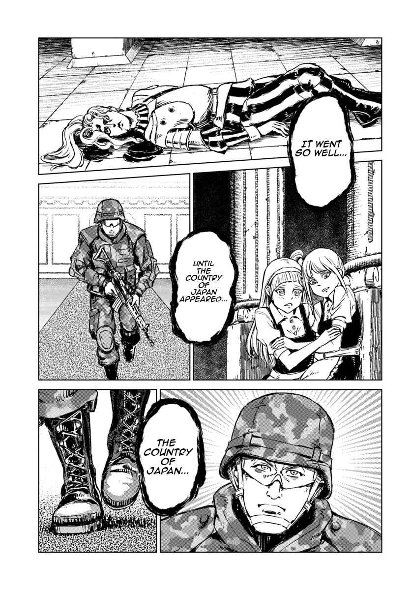 Page 23 Chapter 16 Nihonkoku Shoukan