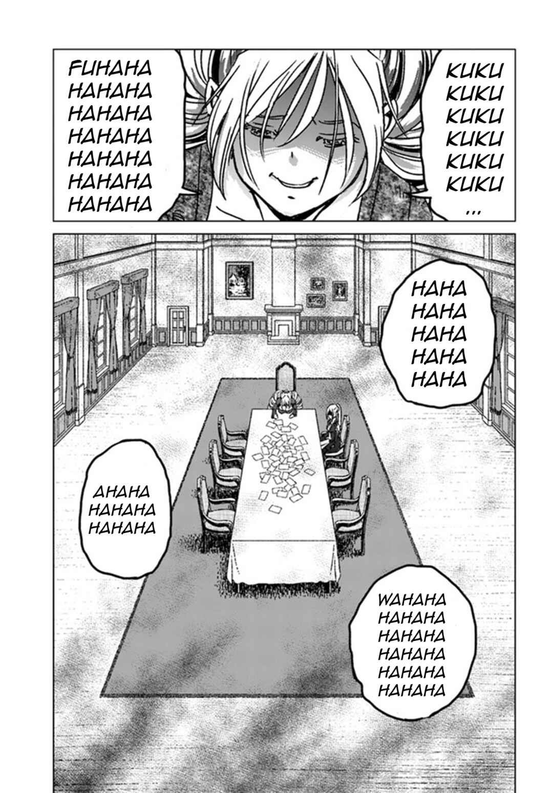 Page 23 Chapter 39 Nihonkoku Shoukan