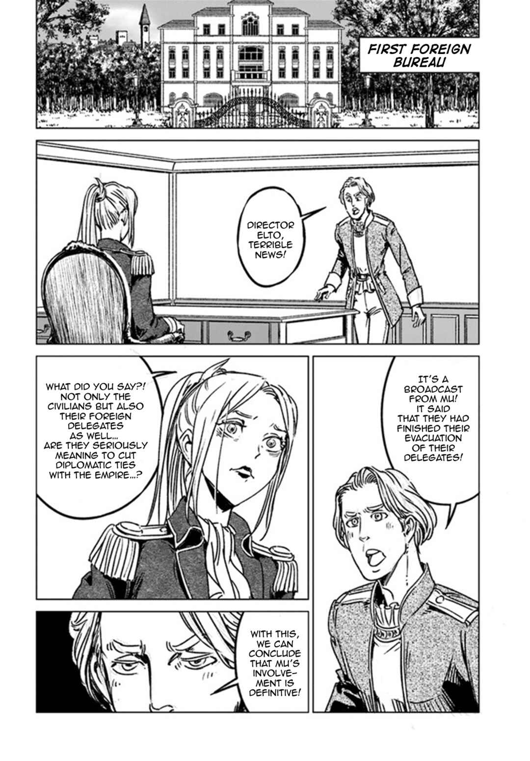 Page 4 Chapter 39 Nihonkoku Shoukan