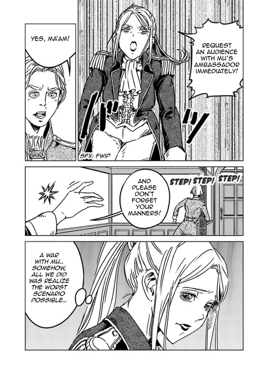 Page 5 Chapter 39 Nihonkoku Shoukan