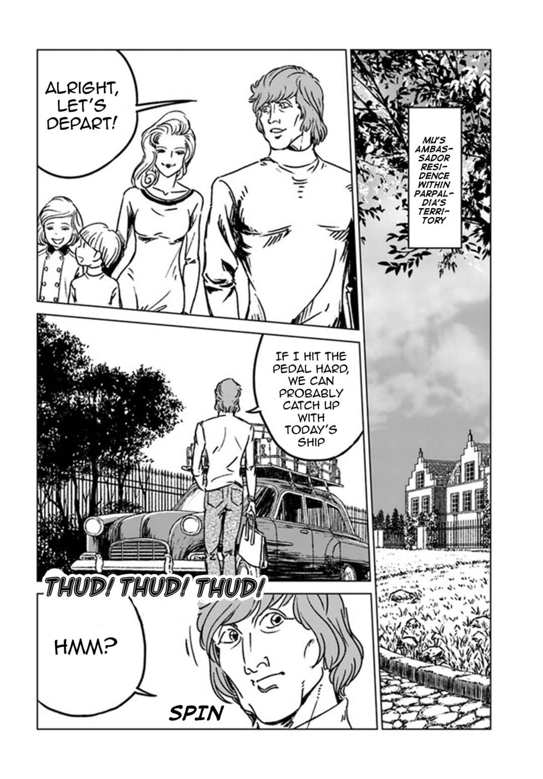Page 6 Chapter 39 Nihonkoku Shoukan