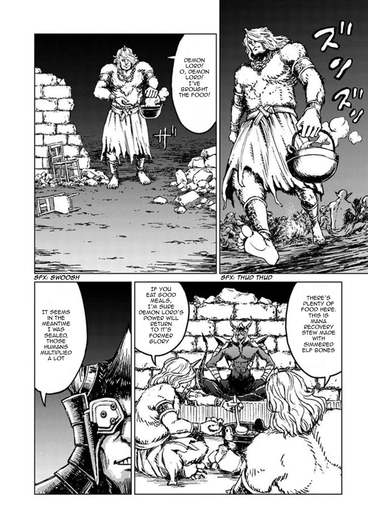 Page 13 Chapter 19 Nihonkoku Shoukan