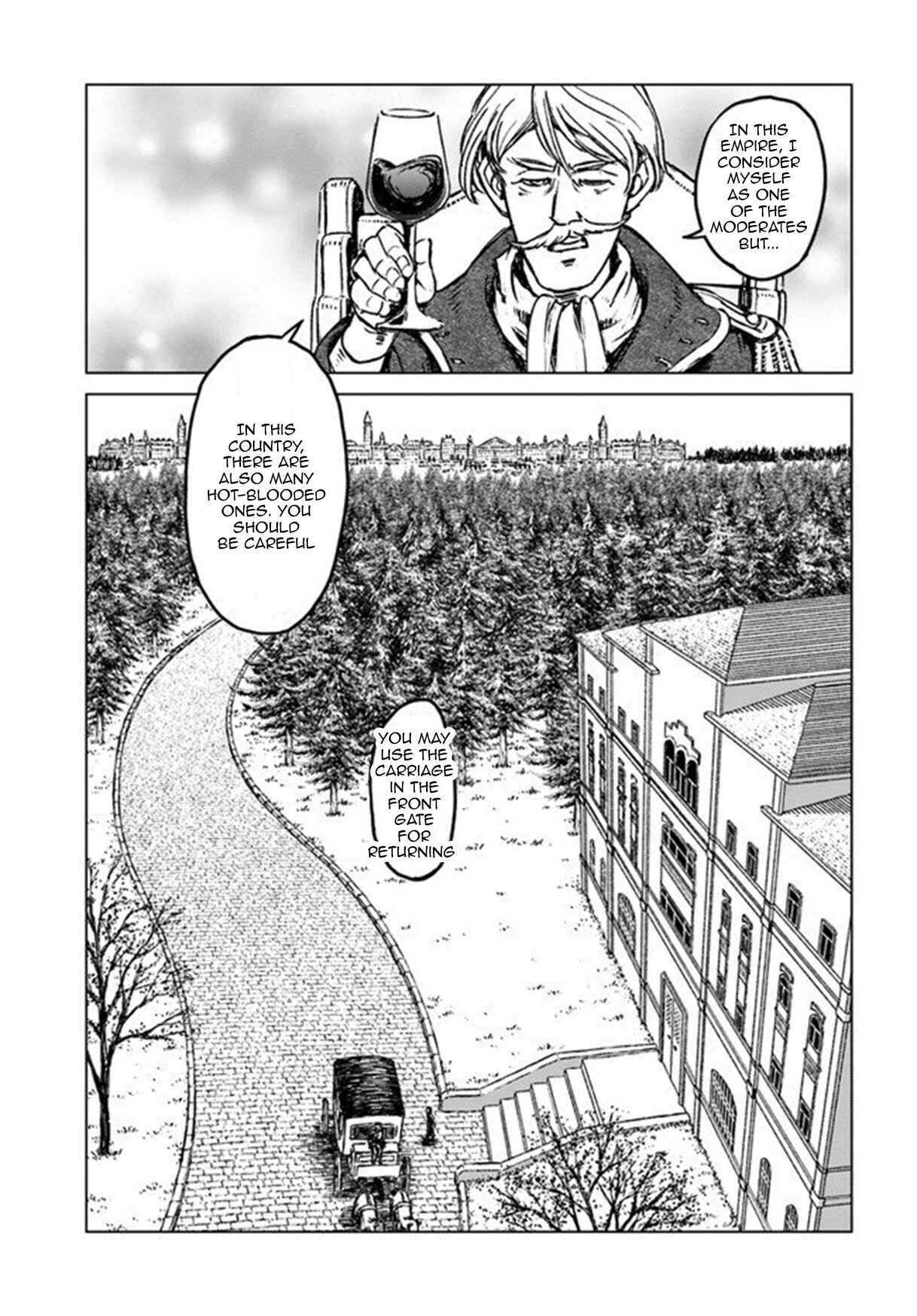 Page 19 Chapter 19 Nihonkoku Shoukan