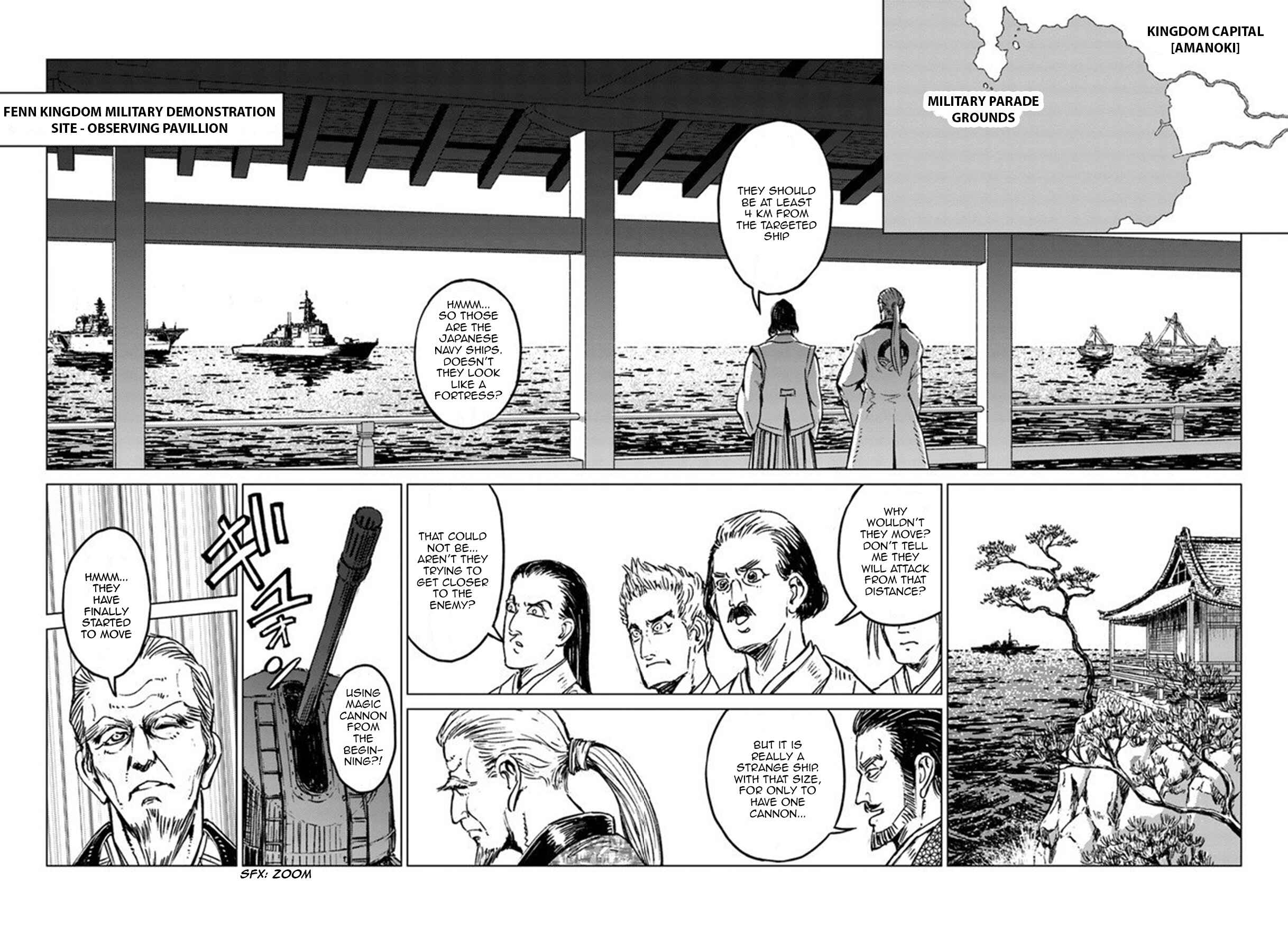 Page 22 Chapter 19 Nihonkoku Shoukan