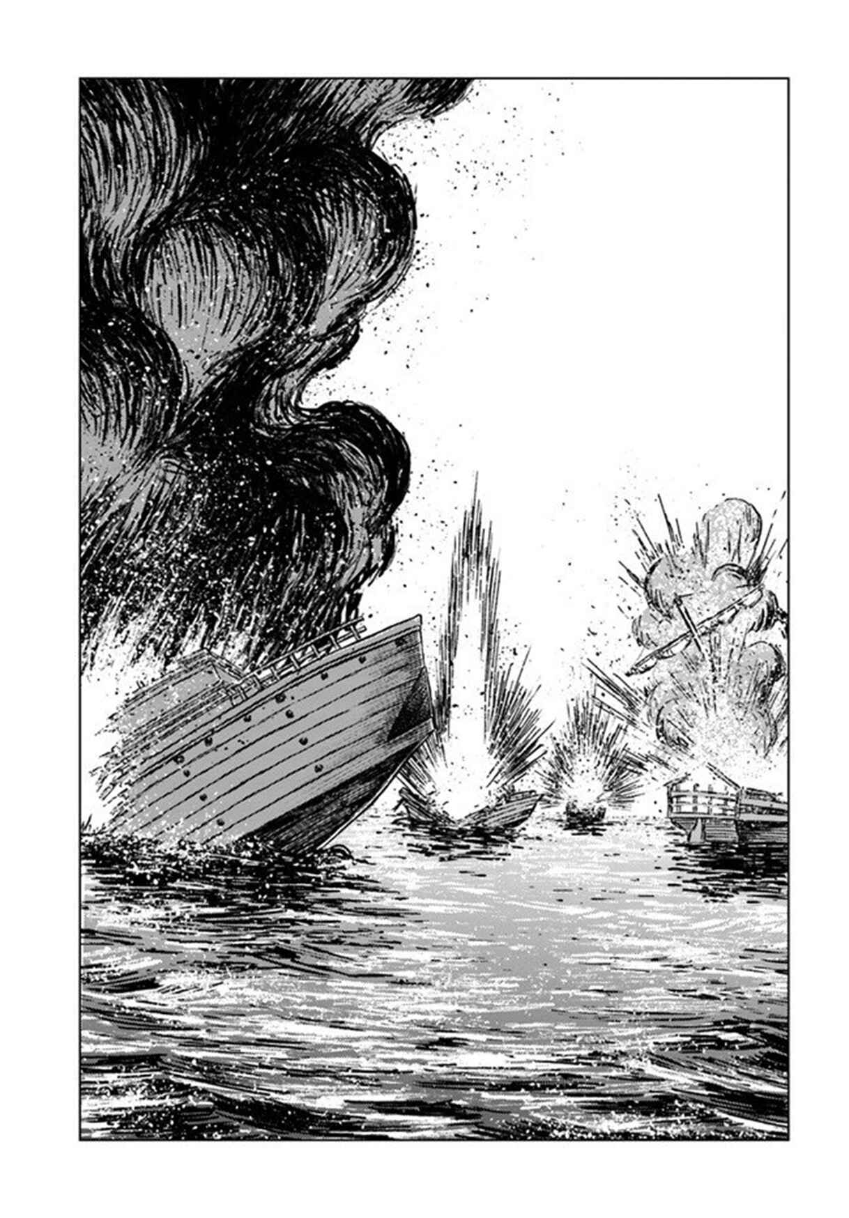 Page 24 Chapter 19 Nihonkoku Shoukan