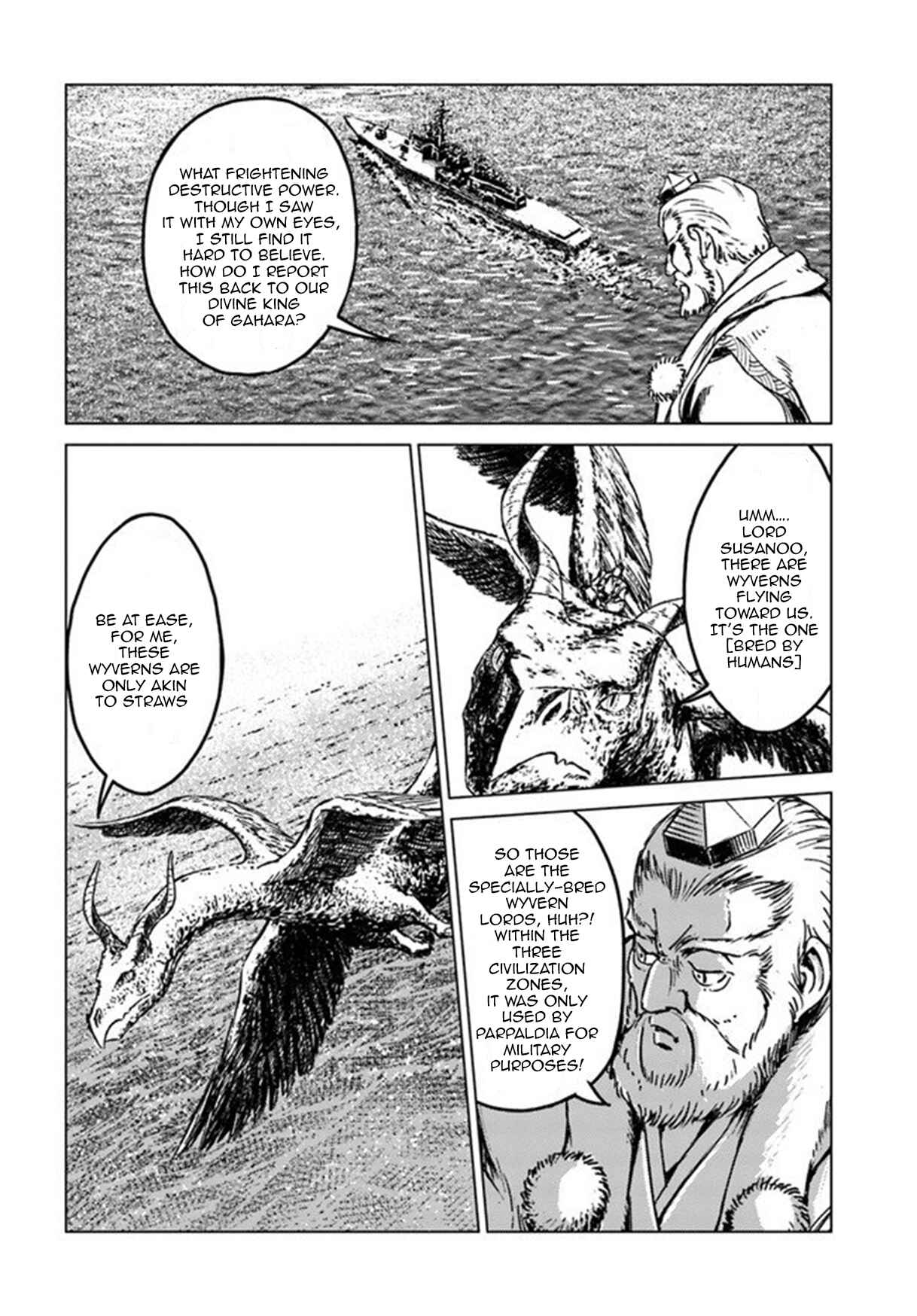 Page 27 Chapter 19 Nihonkoku Shoukan