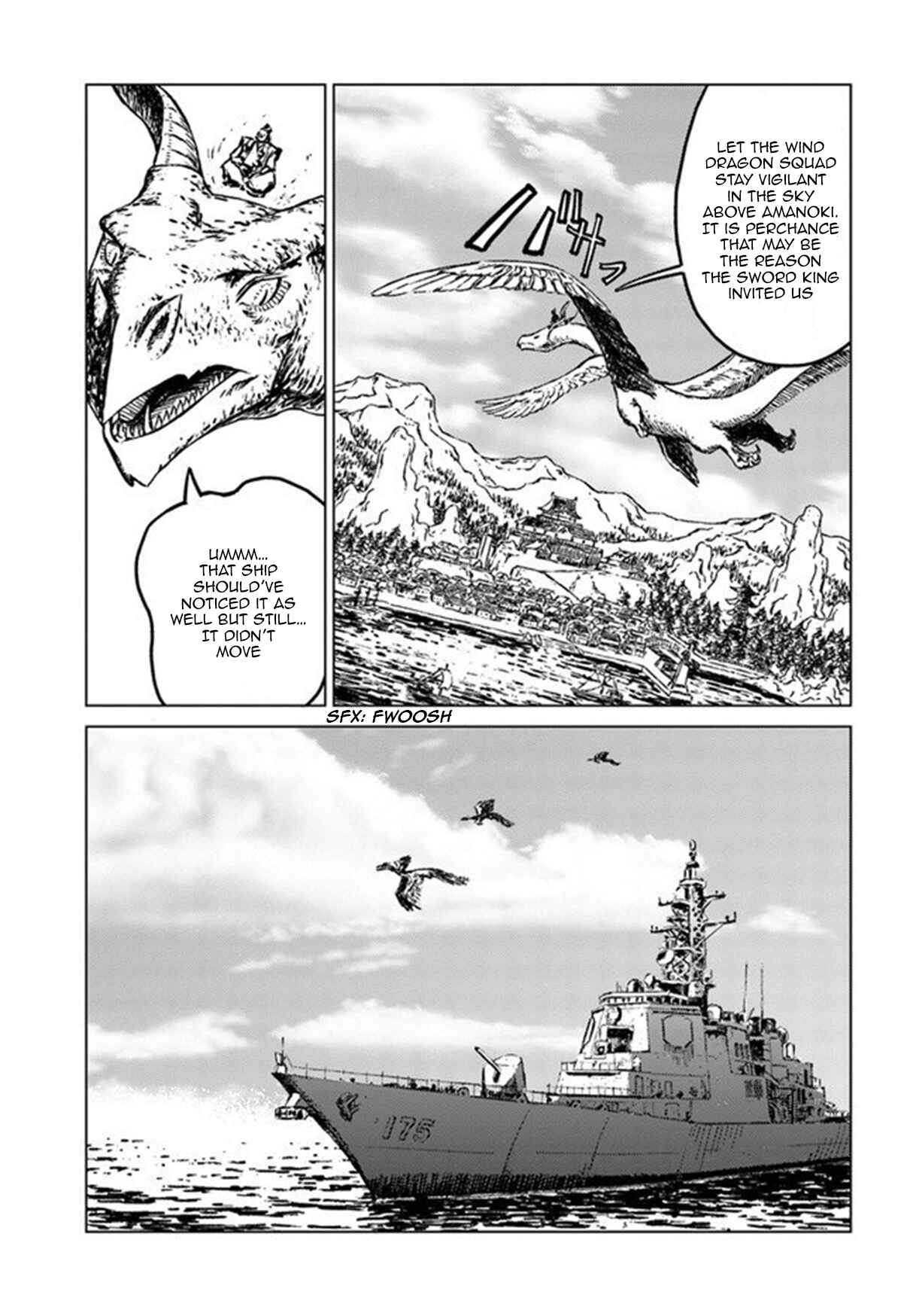 Page 28 Chapter 19 Nihonkoku Shoukan