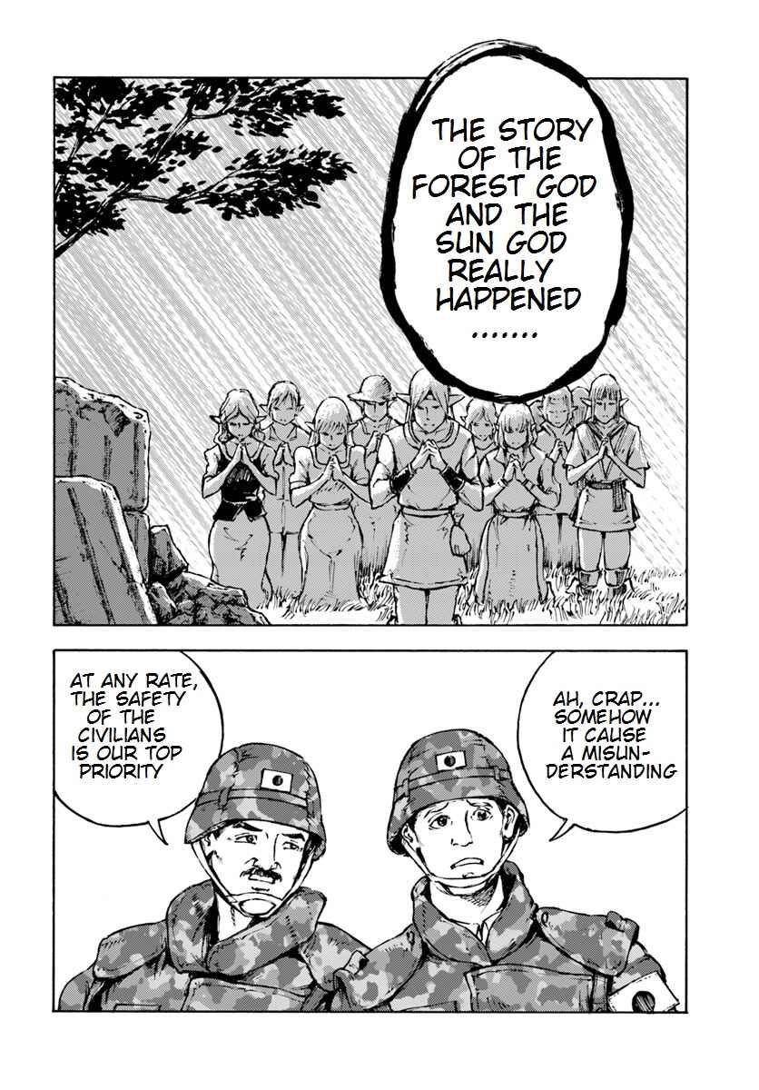 Page 11 Chapter 8 Nihonkoku Shoukan