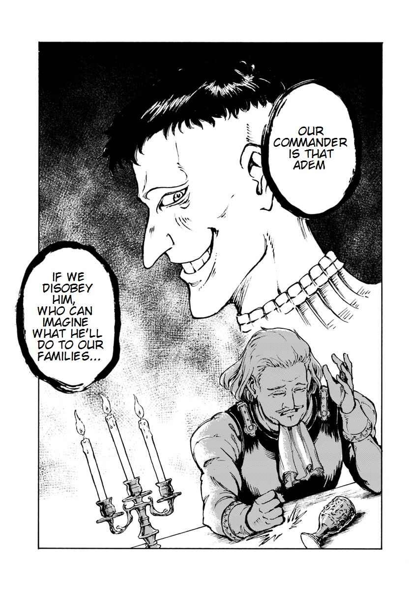 Page 18 Chapter 8 Nihonkoku Shoukan