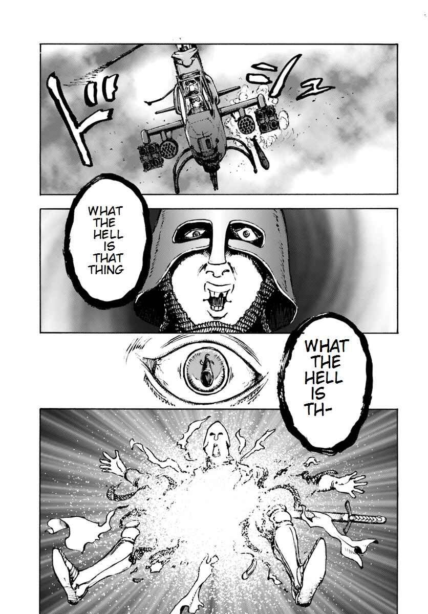 Page 2 Chapter 8 Nihonkoku Shoukan