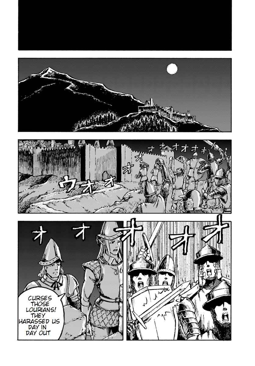 Page 23 Chapter 8 Nihonkoku Shoukan