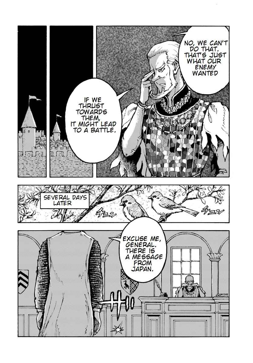 Page 25 Chapter 8 Nihonkoku Shoukan