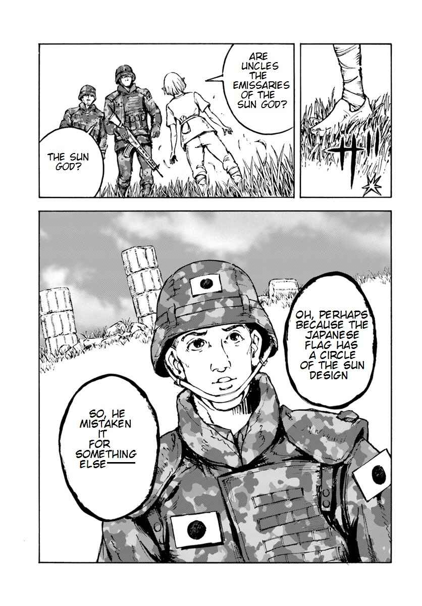 Page 8 Chapter 8 Nihonkoku Shoukan
