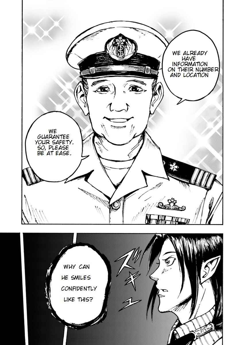 Page 18 Chapter 5 Nihonkoku Shoukan