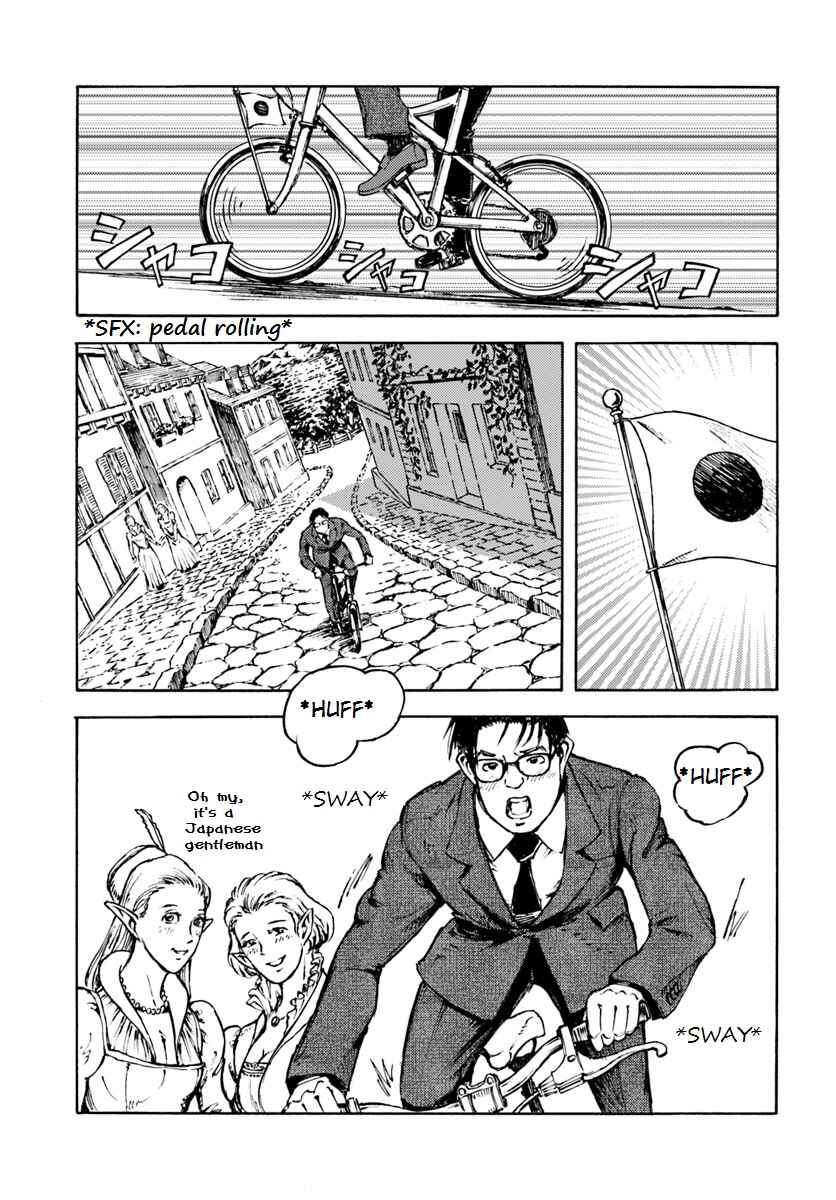 Page 2 Chapter 5 Nihonkoku Shoukan