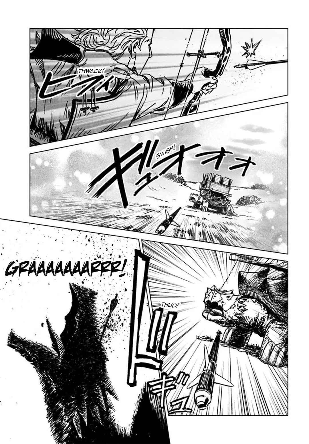 Page 10 Chapter 48 Nihonkoku Shoukan