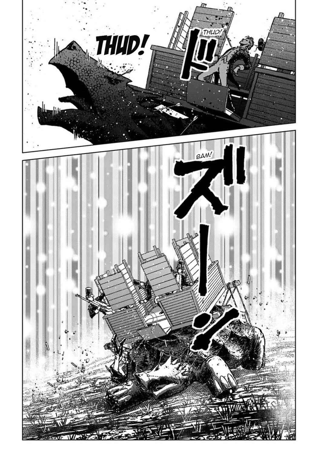 Page 11 Chapter 48 Nihonkoku Shoukan
