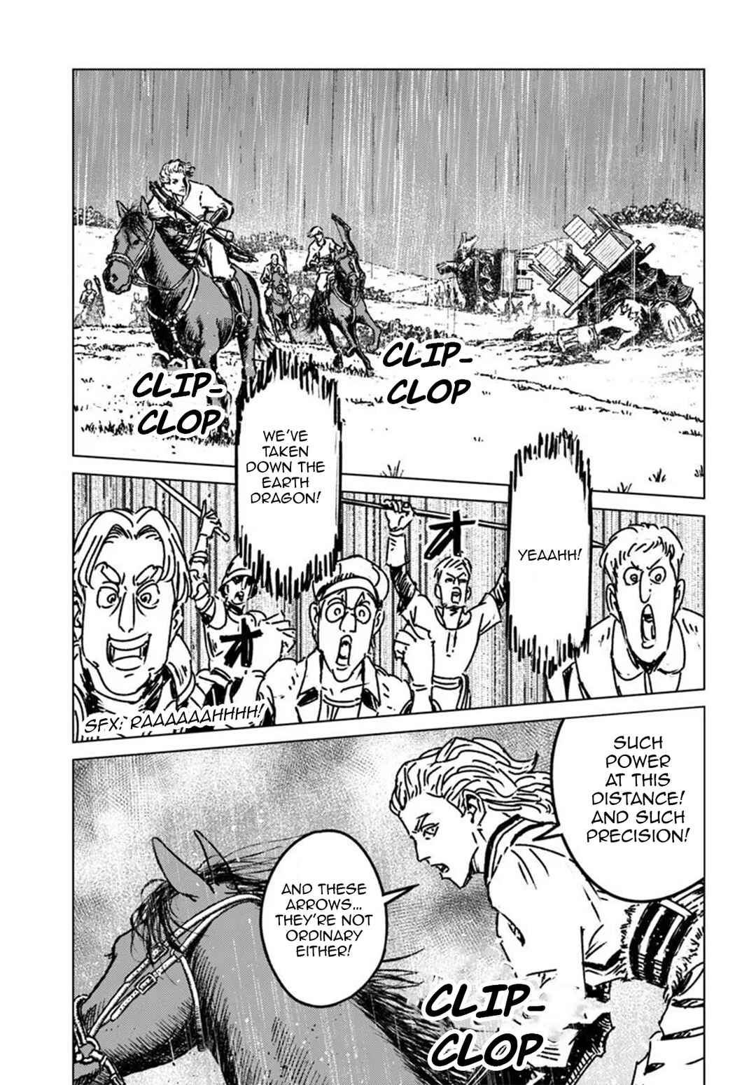 Page 12 Chapter 48 Nihonkoku Shoukan