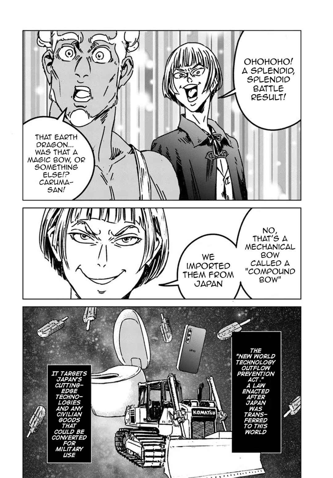 Page 13 Chapter 48 Nihonkoku Shoukan