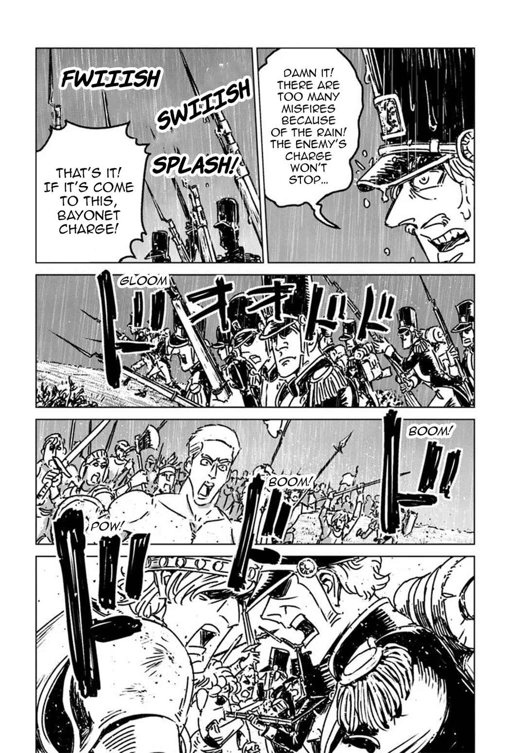 Page 17 Chapter 48 Nihonkoku Shoukan