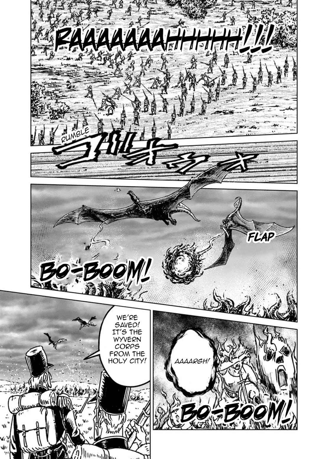 Page 18 Chapter 48 Nihonkoku Shoukan