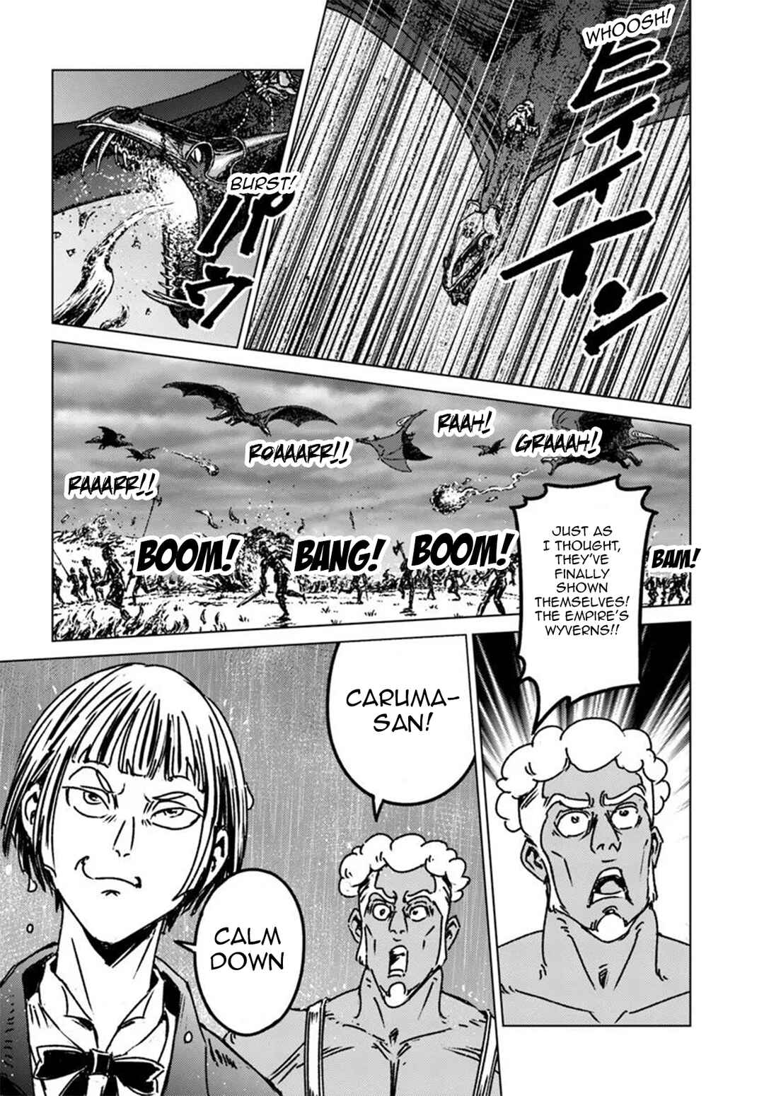Page 19 Chapter 48 Nihonkoku Shoukan