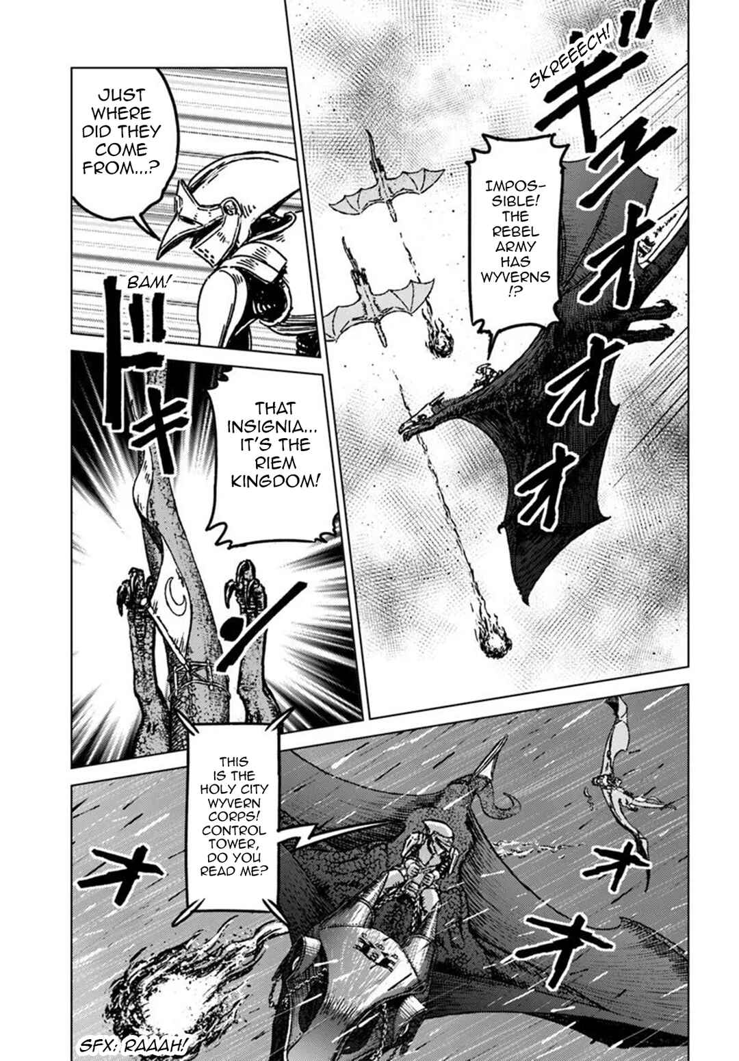 Page 22 Chapter 48 Nihonkoku Shoukan