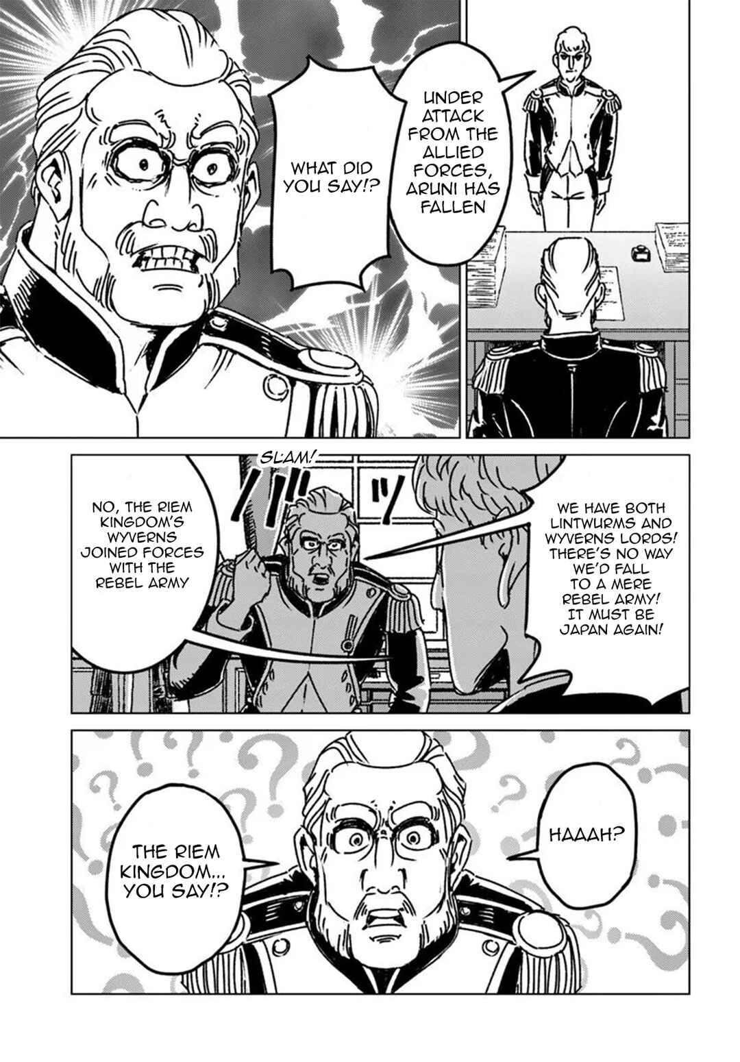 Page 29 Chapter 48 Nihonkoku Shoukan