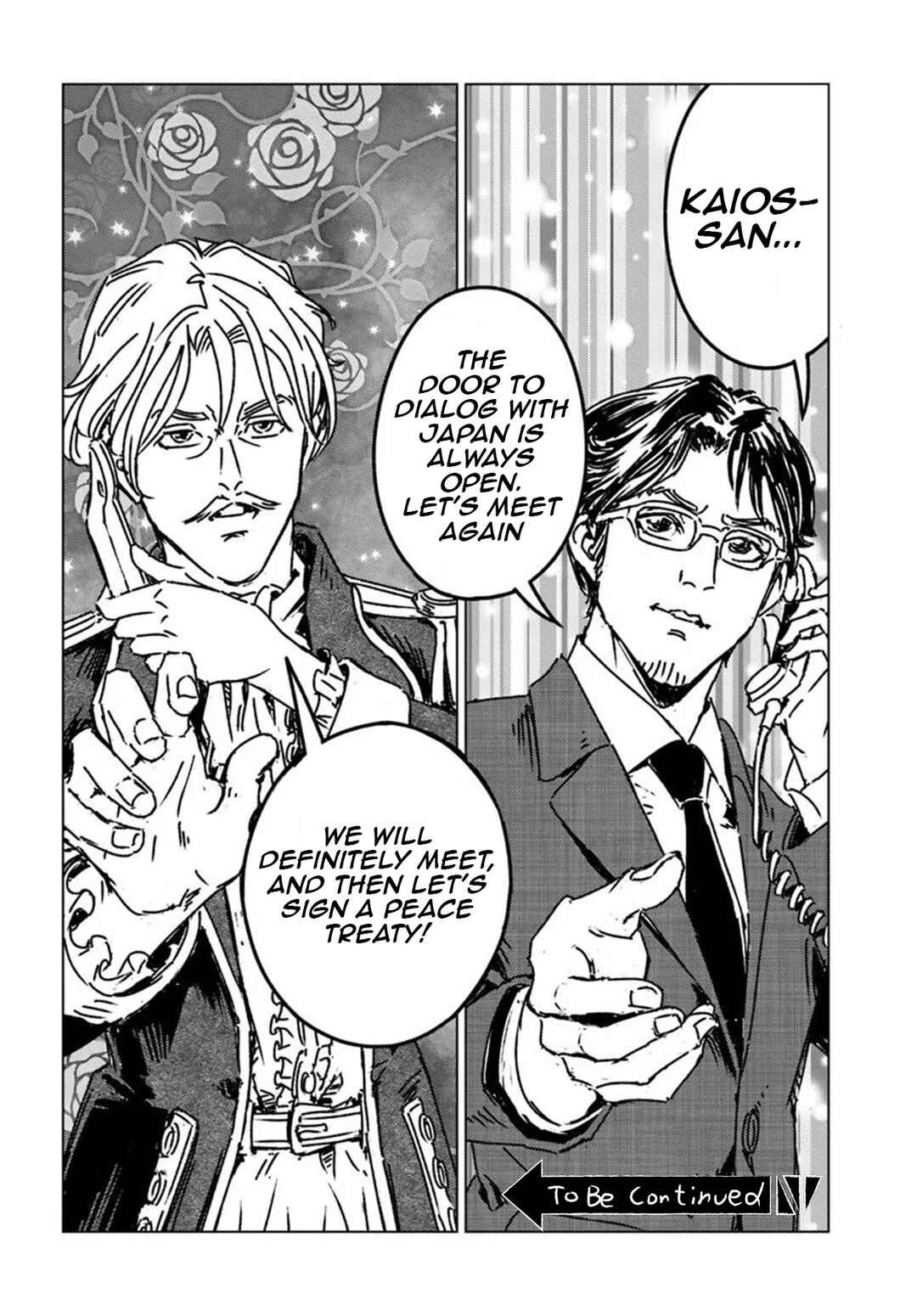 Page 32 Chapter 48 Nihonkoku Shoukan