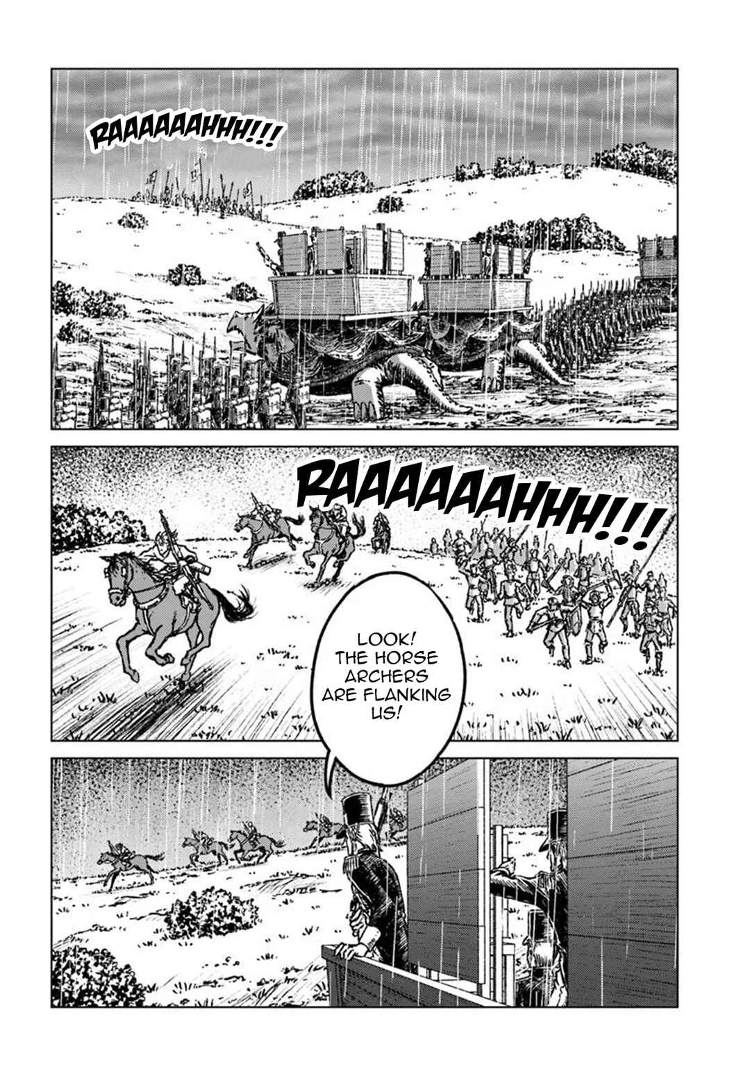 Page 6 Chapter 48 Nihonkoku Shoukan