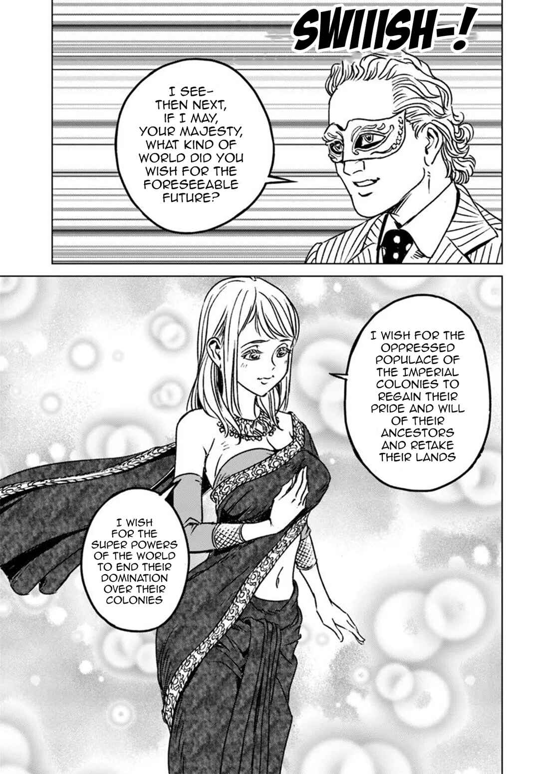 Page 15 Chapter 45 Nihonkoku Shoukan