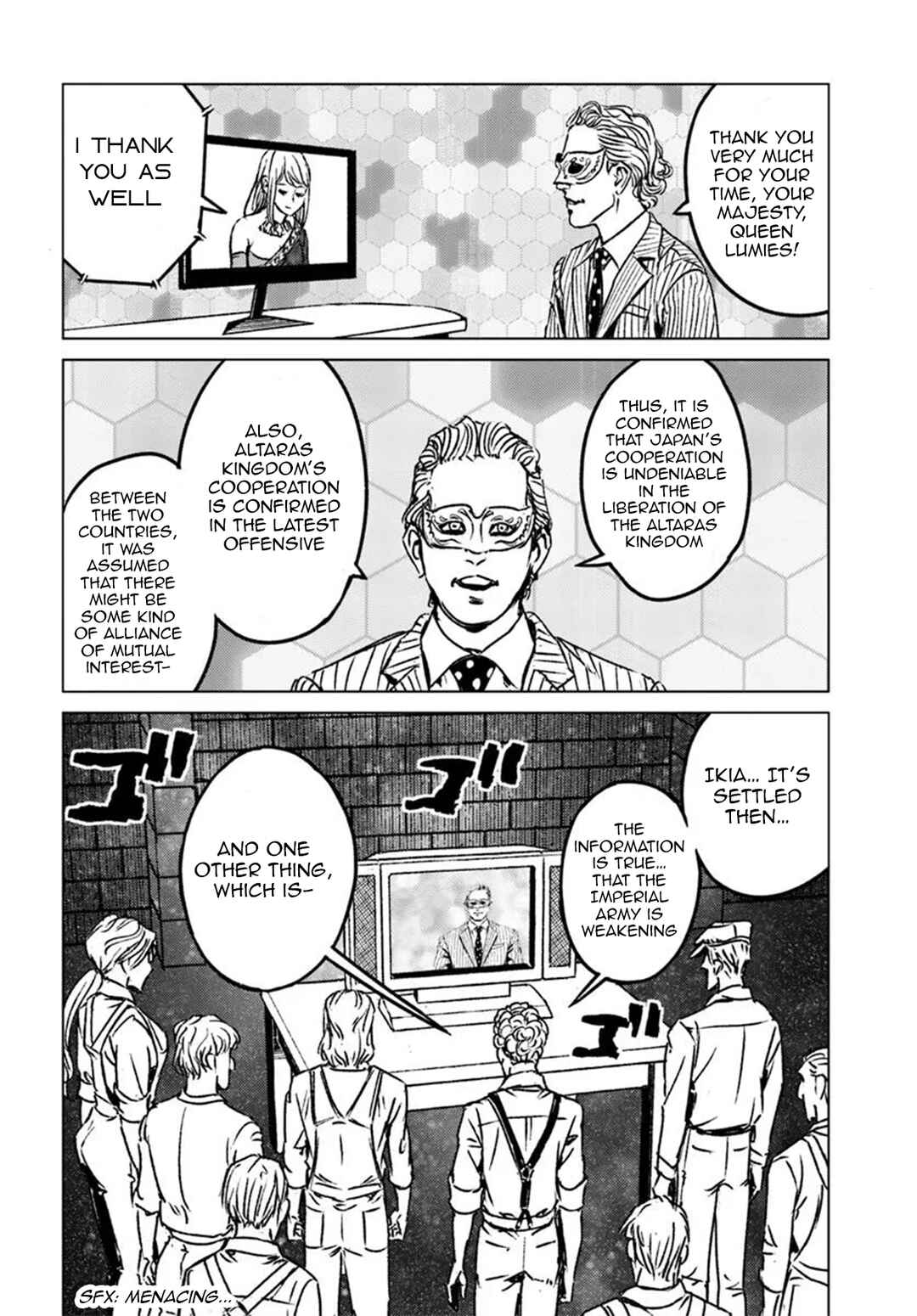 Page 16 Chapter 45 Nihonkoku Shoukan
